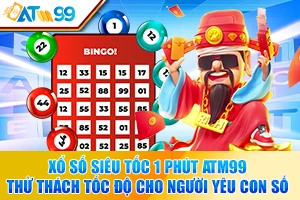 logo Xổ Số Siêu Tốc 1 Phút ATM99